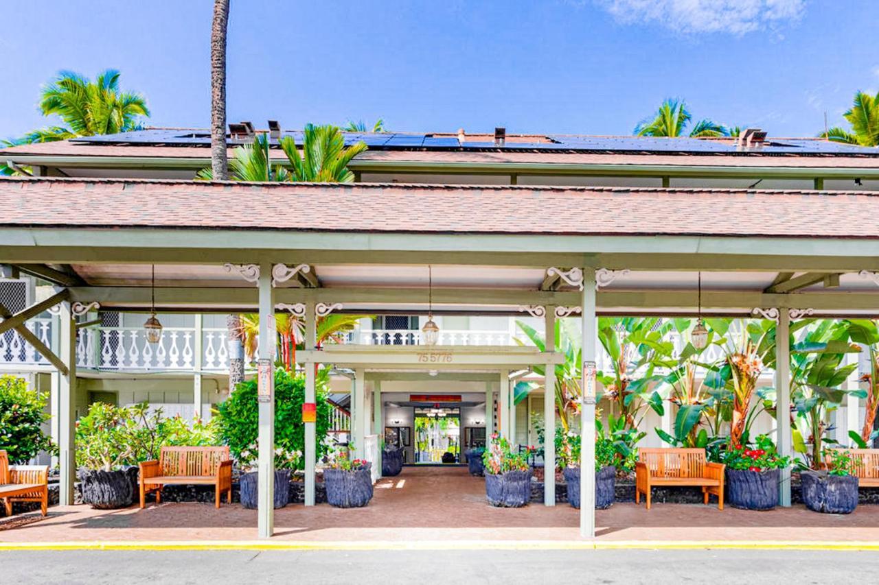 Kona Islander Inn 112 Kailua-Kona Exterior photo