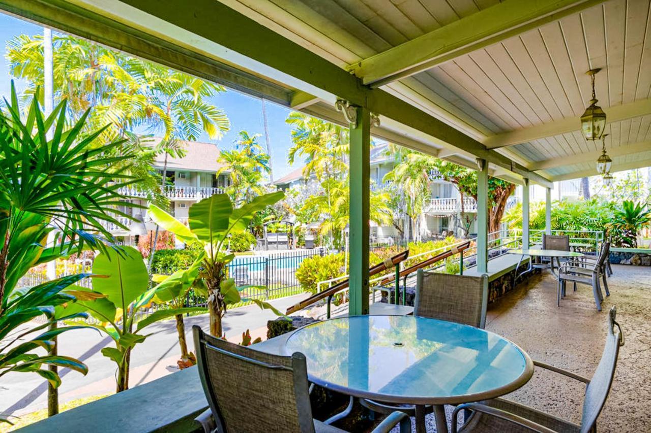 Kona Islander Inn 112 Kailua-Kona Exterior photo