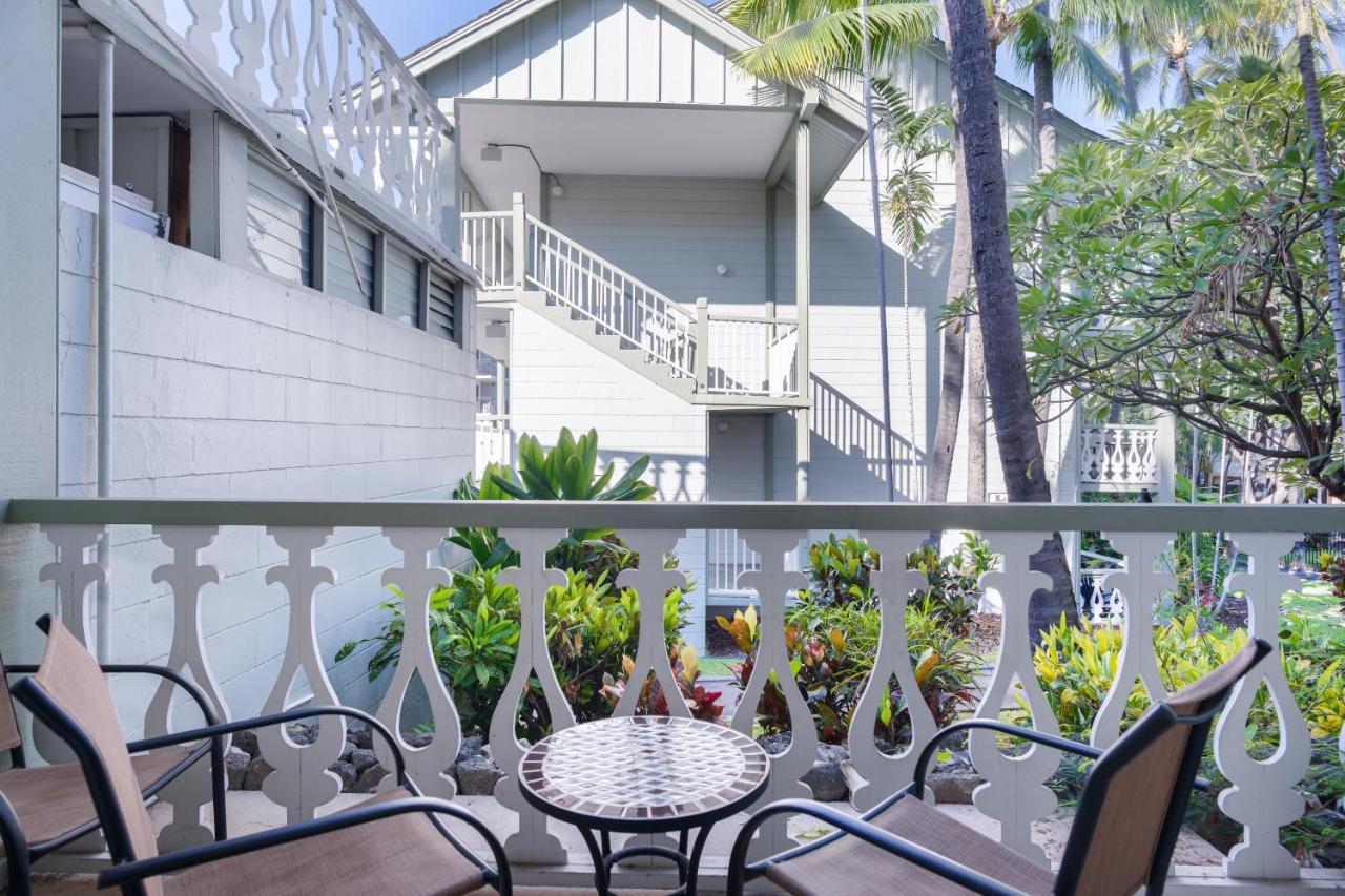 Kona Islander Inn 112 Kailua-Kona Exterior photo